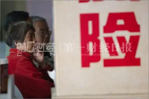 场外配资风险_炒股开户配资平台_高杠杆配资骗局