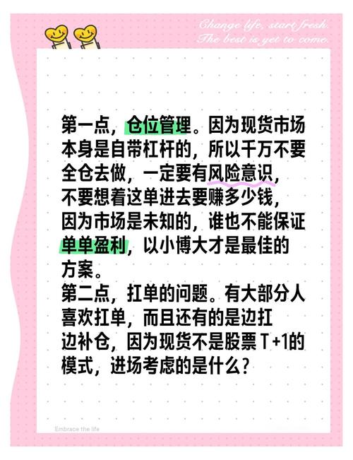 51配资_配资51市场分析_投资配资51技巧