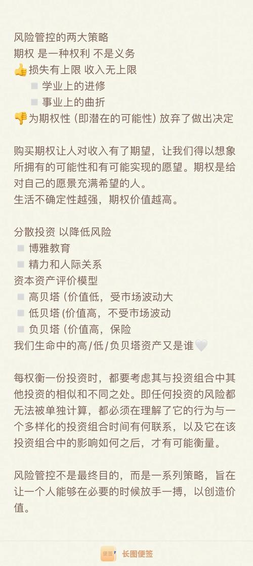低息配资公司排名_配资公司排名_配资公司服务优化