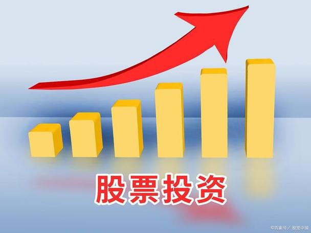 正规股票配资平台_股票配资导航_股票配资平台排名