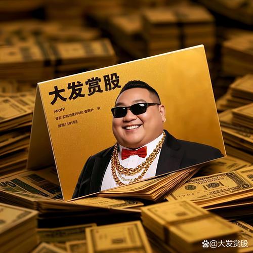 中国股票配资网_互联网股票配资平台_股票配资杠杆风险