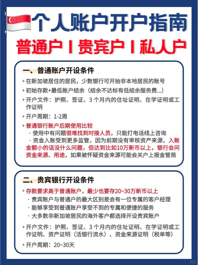 手机开户同花顺财富证券_签约股道玄机操作步骤_炒股手机开户