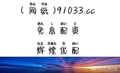 2024年国内正规股票配资公司崭露头角，现状及特点分析？