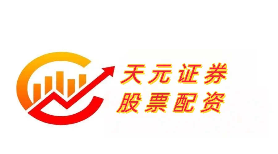 实盘对接风控机制_网络杠杆交易平台_杠杆炒股哪个平台好