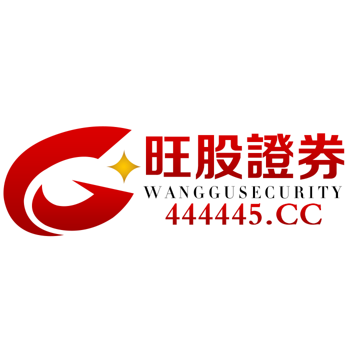 杠杆炒股哪个平台好_2025年股票杠杆平台排名_华泰证券融资融券优势