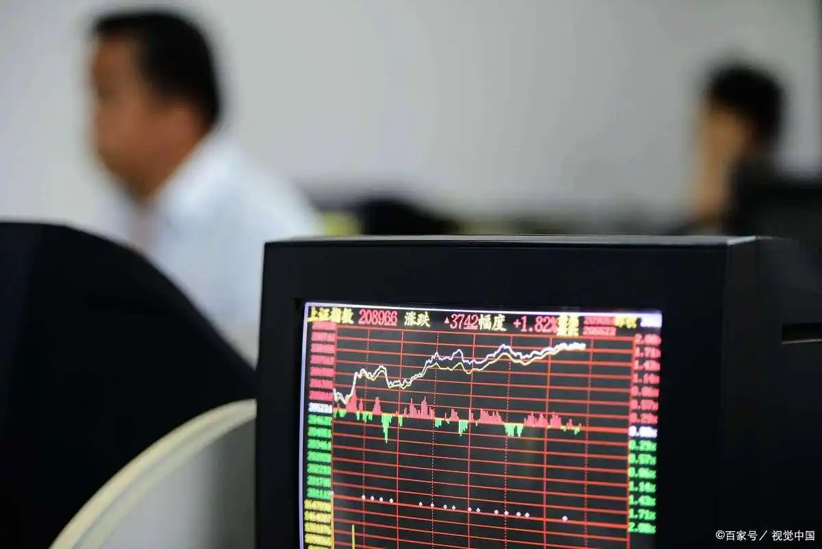 炒股开户途径_炒股开户步骤_炒股开户