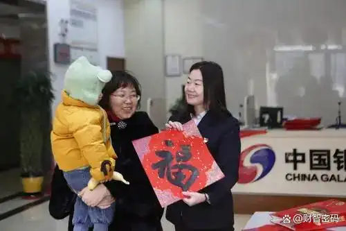 手机开户流程_低佣金开户攻略_炒股开户