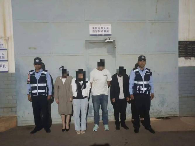 十倍杠杆投资骗局_杠杆炒股平台_虚假股票平台诈骗