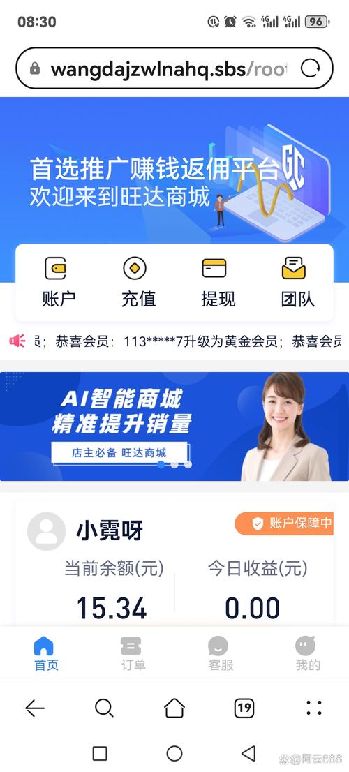 配资平台排名_2020十大正规配资平台_2022十大配资平台app