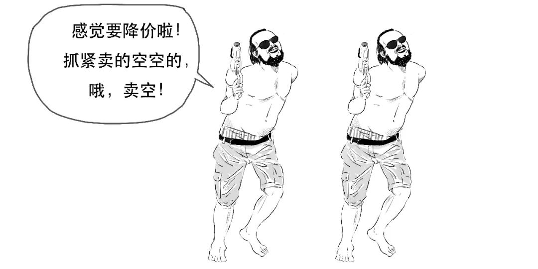 怎么融资买入股票_融资融券保证金比例计算_融资融券杠杆交易