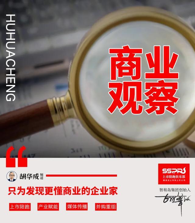 券商板块拉升或因政策松绑，股票杠杆限制适当放开？