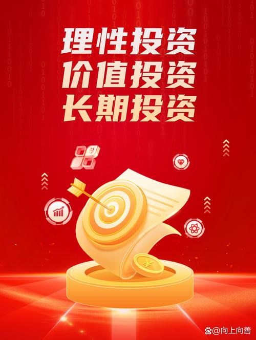 合法配资平台如何选择_专业配资平台_合法配资平台优势