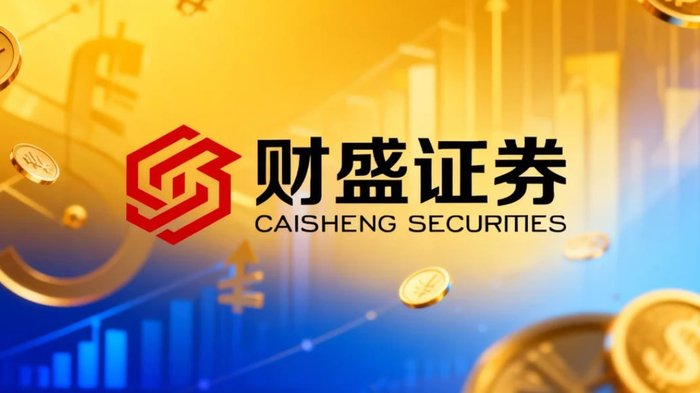 正规股票配资平台选择_配资服务_股票配资风险控制