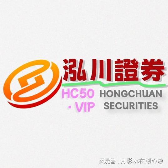 股民必看！聊聊炒股心态及线上股票配资平台那些事儿