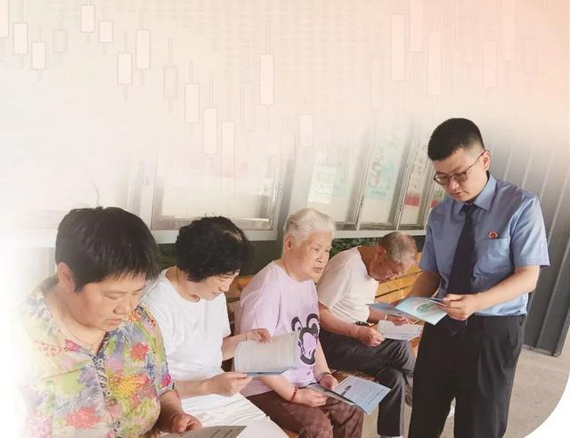 股票配资交易平台_炒股场外加杠杆风险_场外配资非法交易