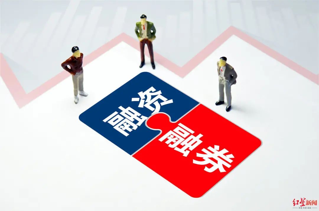 69岁老人炒股加杠杆巨亏超千万，还涉嫌转移财产