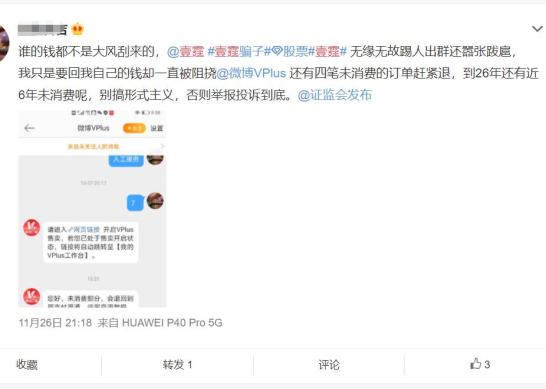 配资网址_配资网站大全_配资网站有哪些