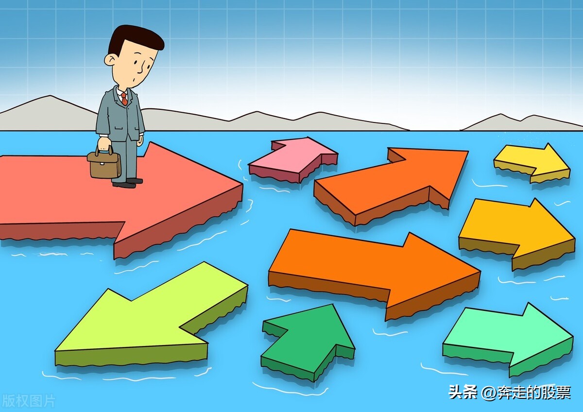 今日A股震荡下跌，主力资金净流出，明日走势分析预测