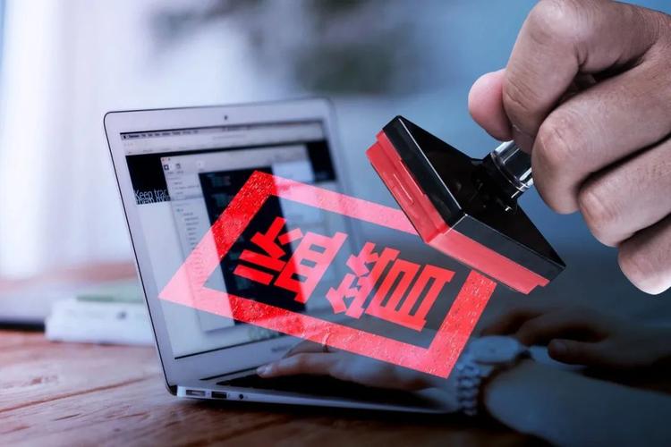 场外配资违法认定及法律依据_场外配资平台_证监会曝光258家场外配资平台