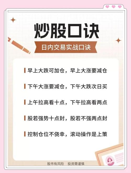 炒股配资技巧_炒股配资技巧_客户满意策略