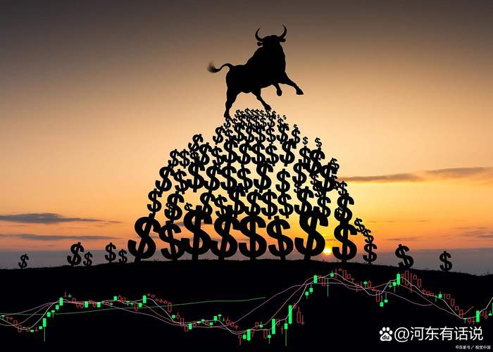 股票 加杠杆_股市投资建议_牛市逻辑分析