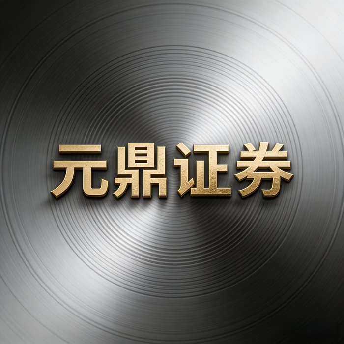 合规性评估指标_股票配资平台选择标准_股票配资推荐