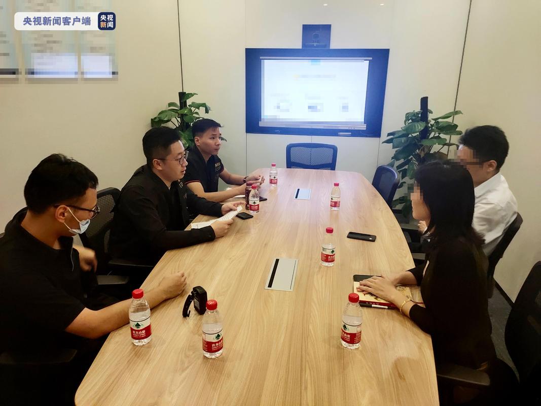 场外配资平台揭秘：业务模式、套路及风险全解析