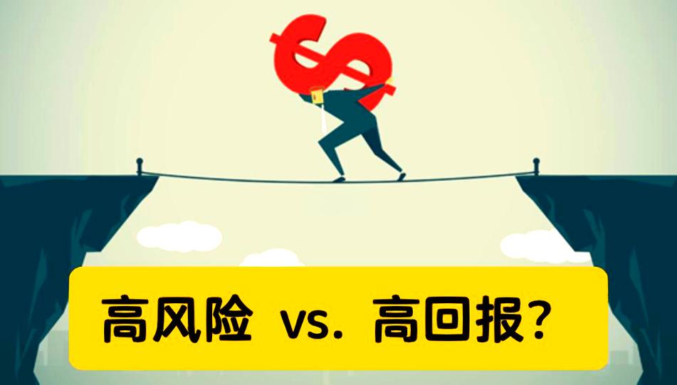 加杠杆炒股亏损放大_股票杠杆倍数_加杠杆炒股风险与理解