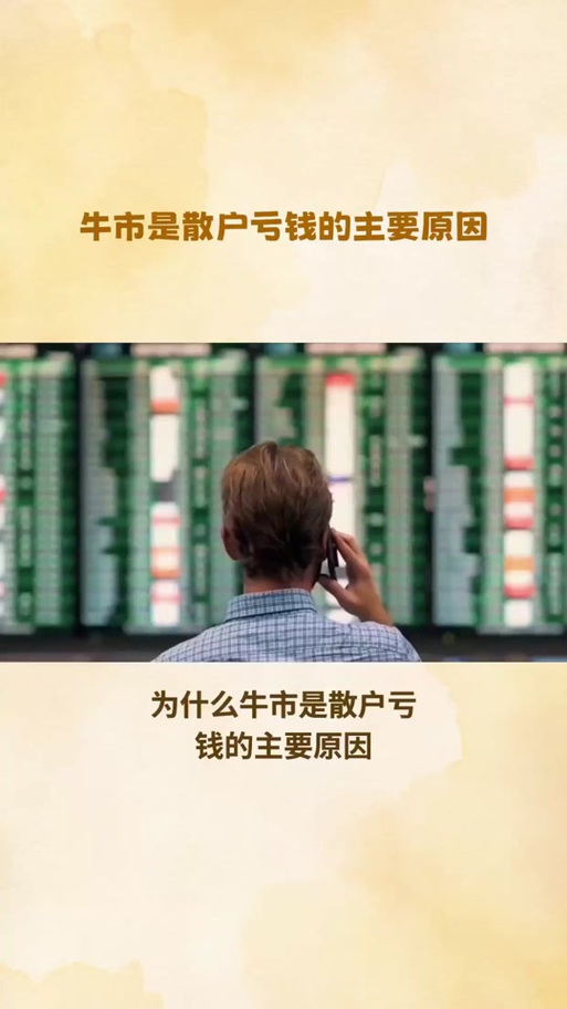 股票配资平台_在线股票配资网_九牛网股票配资