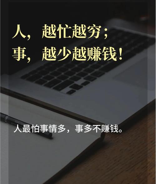 股票杠杆怎么收费_不同层级杠杆应用_杠杆类型分析