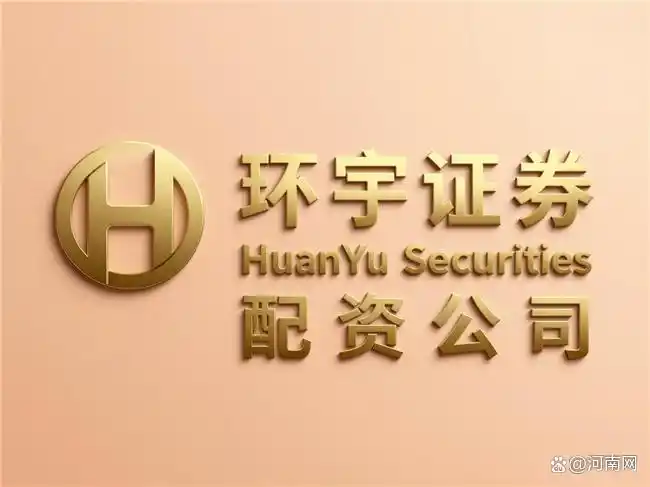 配资平台口碑排名2026_配资平台排名_口碑最好的十大正规配资平台