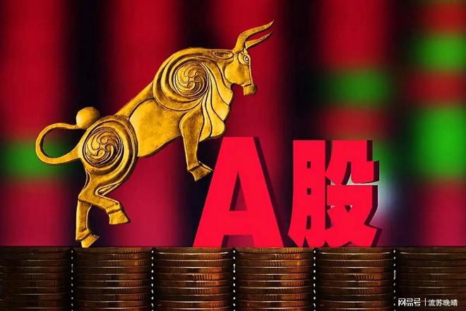 融资余额创新高 牛市还是陷阱 融资结构变化_融资配资