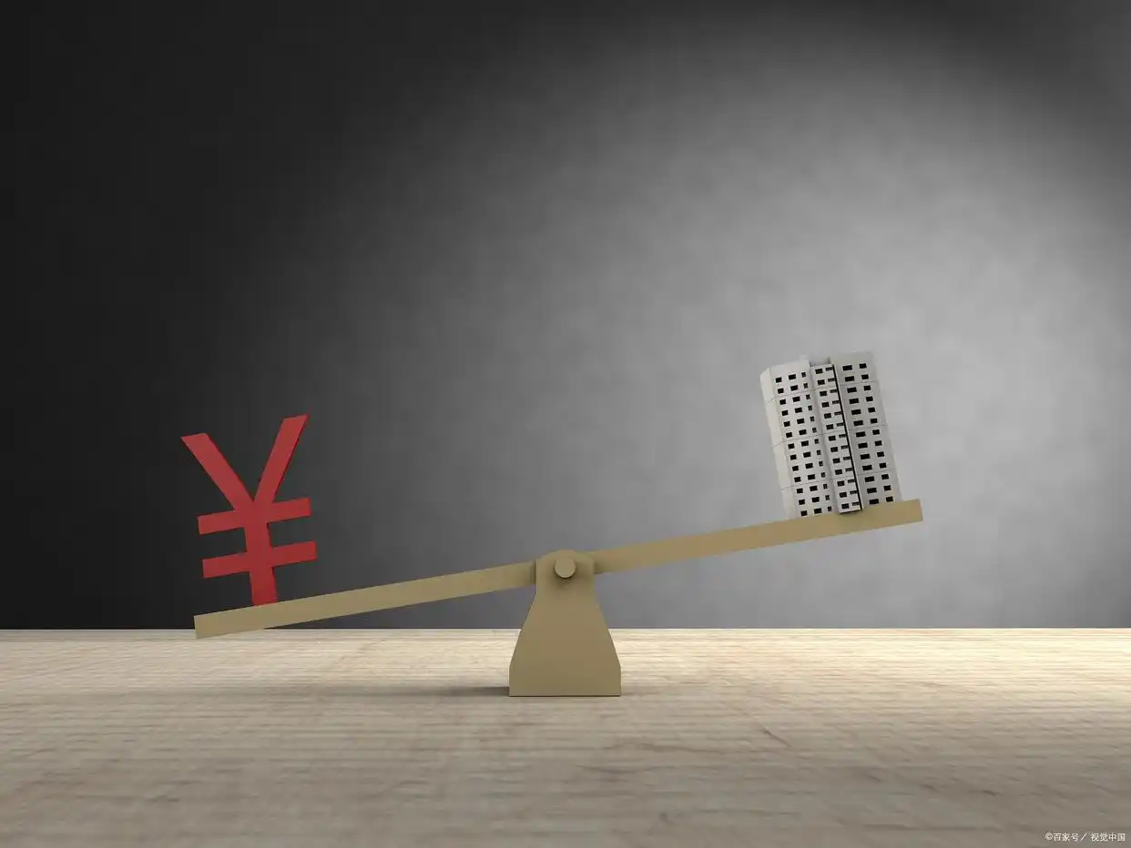 股票杠杆交易风险_正规杠杆炒股_股票融资融券加杠杆操作