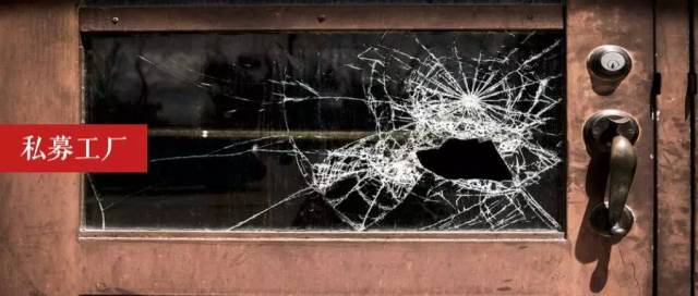 警惕配资陷阱！百亿平台跑路，牛市也可能血本无归