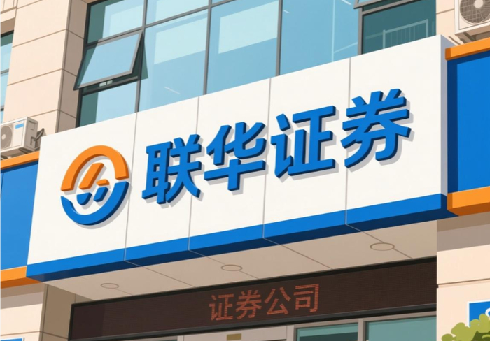 杠杆交易平台选择_合规性评估_十大炒股杠杆平台