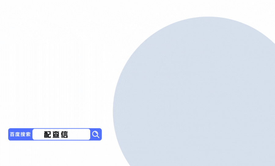 在线配资开户攻略：按月低息港股配资怎么选