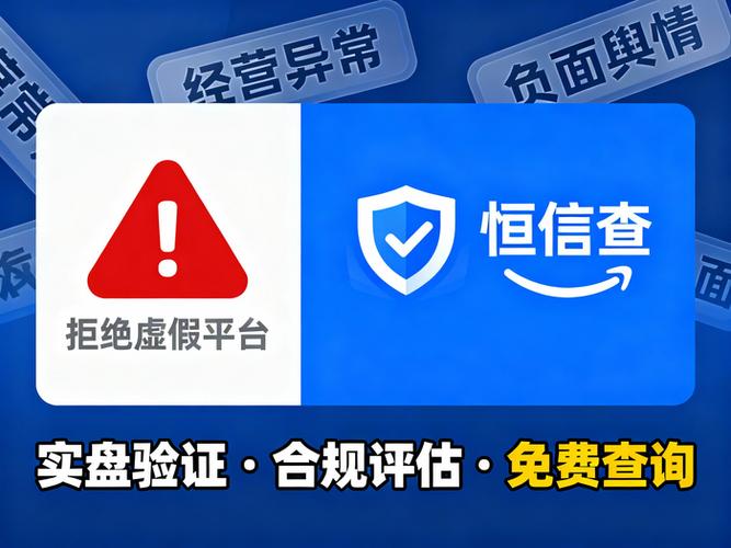 实盘交易验证方法_股票配资合法平台_在线配资公司