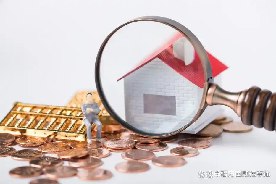 资金杠杆作用_融资融券交易_怎么用杠杆炒股