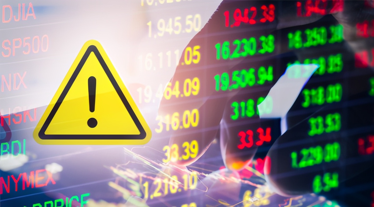 线上股票配资平台_场外配资风险警示_非法荐股专项整治