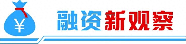 股票融资失败案例大减，这样操作更稳妥